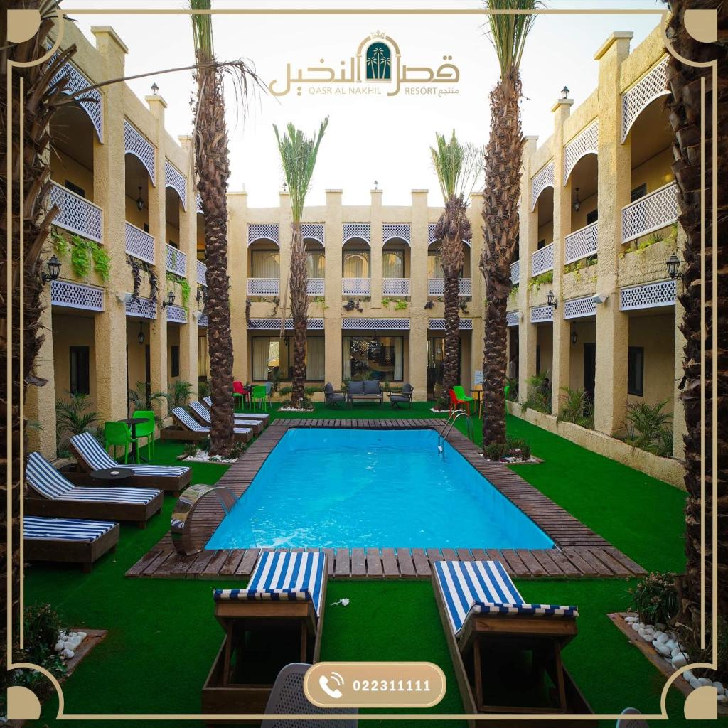 Qasr alnkheel resort and hotel photo 2
