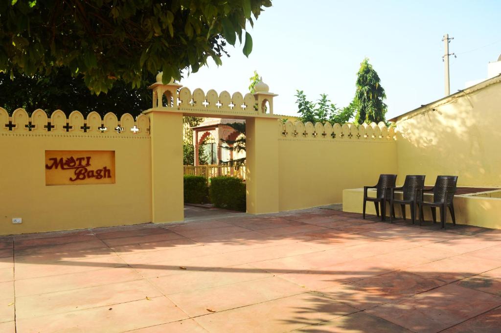 Motibagh Resort photo 4