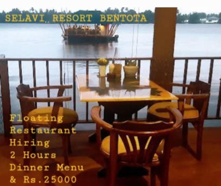 Selavi Resort Bentota photo 2