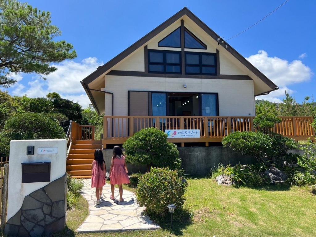 Inori Resort SORAKAZE - Vacation STAY 49443v