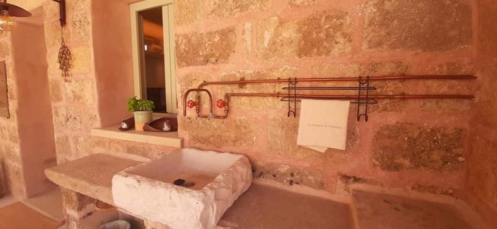 LA MASSERIA DI ALESSANO photo 1