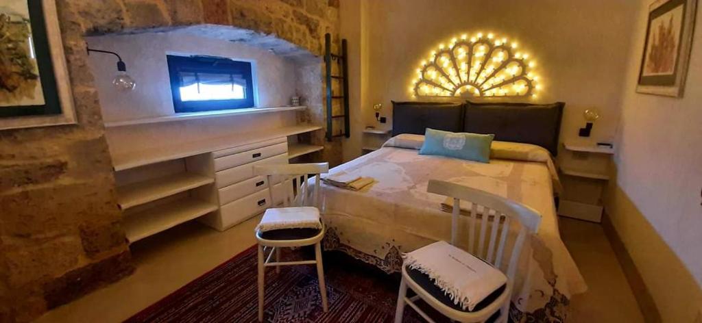 LA MASSERIA DI ALESSANO photo 3
