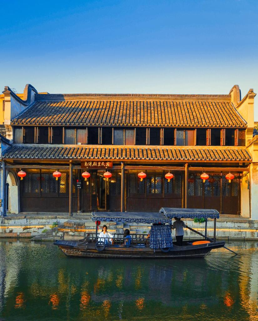 Tingjian Guli Private Bath Design Homestay - Nanxun Ancient Town Baijianlou Scenic Area photo 2