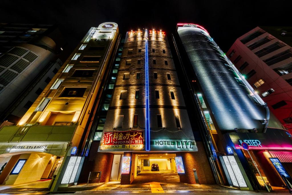HOTEL LITZ HIROSHIMA -Adult Only photo 3