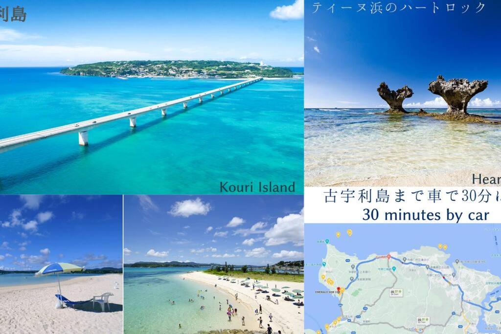 BBQ可能 美ら海水族館まで5分 最大11名宿泊可能　Emerald Side3 photo 2