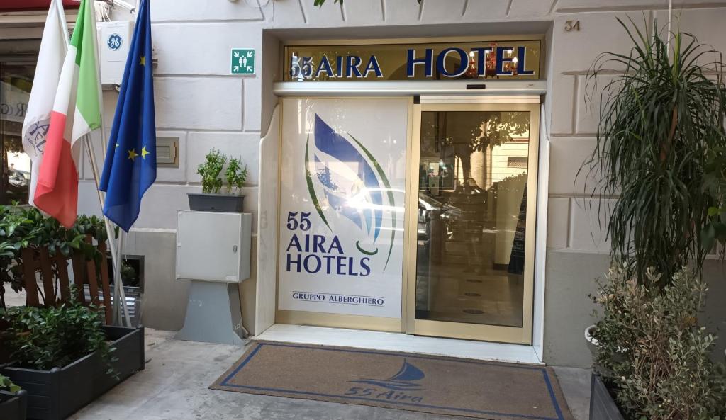 55 Aira Hotel photo 1