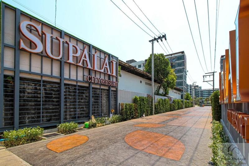 supalai city resort photo 1