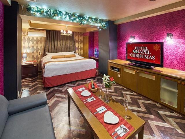 Hotel Chapel Christmas Narita -Adult Only photo 4