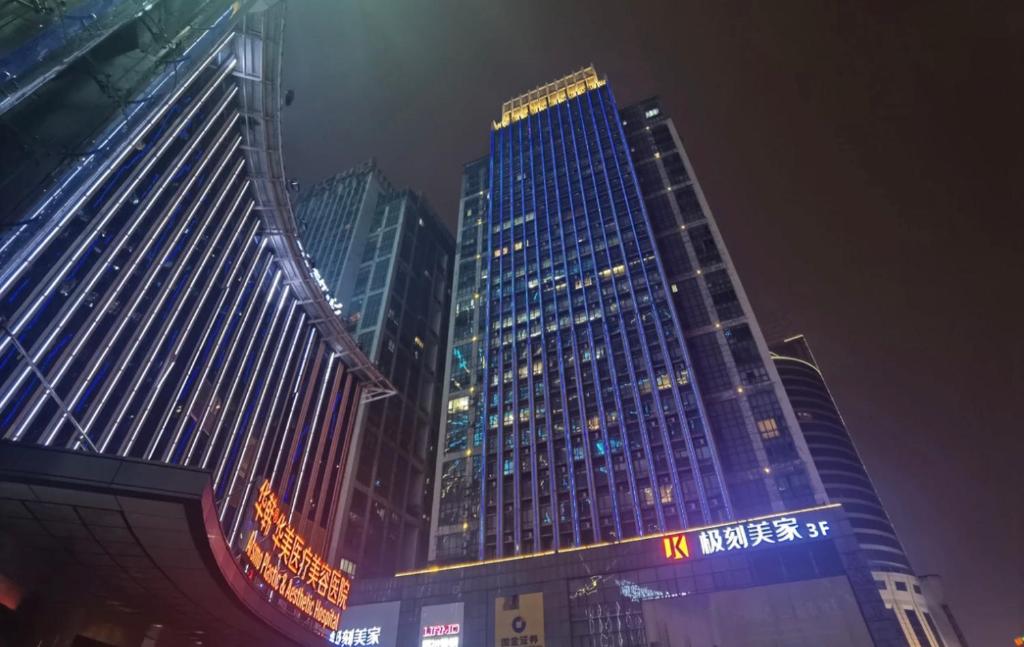 Doaland Lab Hotel, Wuyi Plaza Helong Stadium