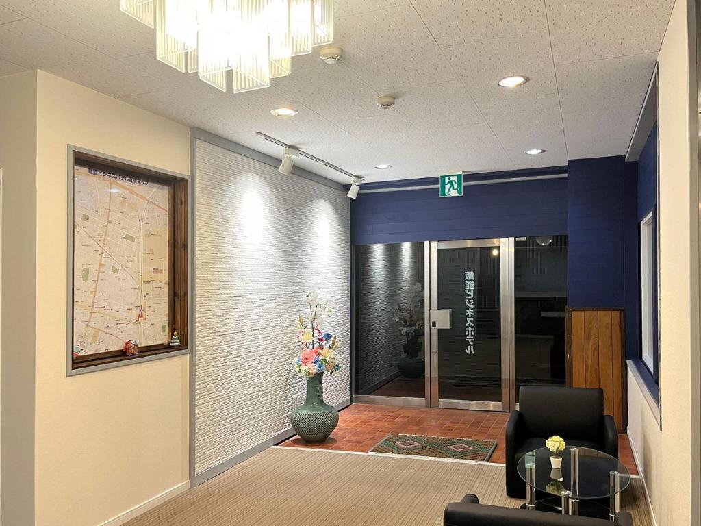 Business Hotel Azuma photo 1
