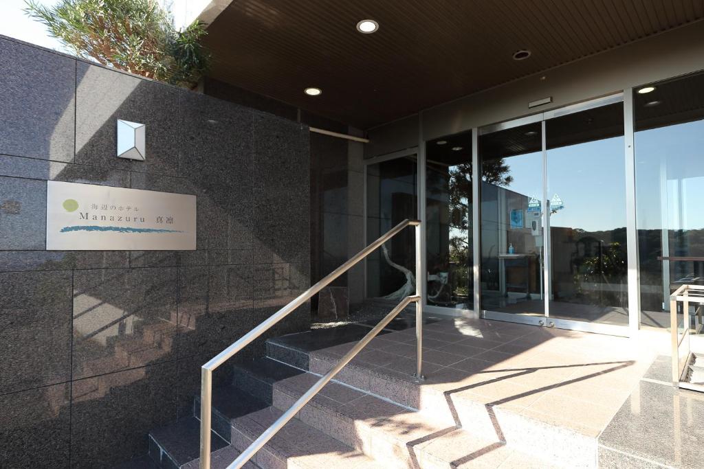 Manazuru Marin Hotel photo 3