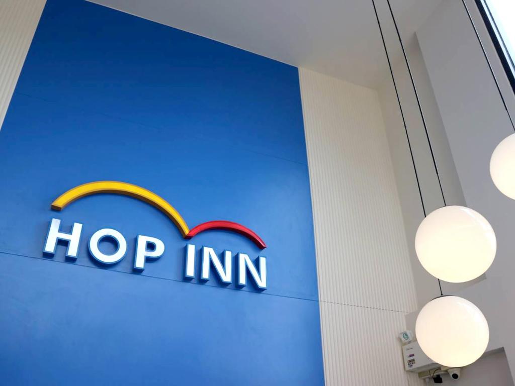 Hop Inn Udonthani photo 3