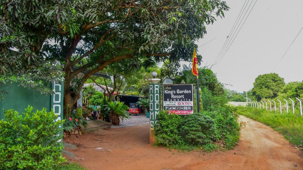 The King's Garden Resort photo 4
