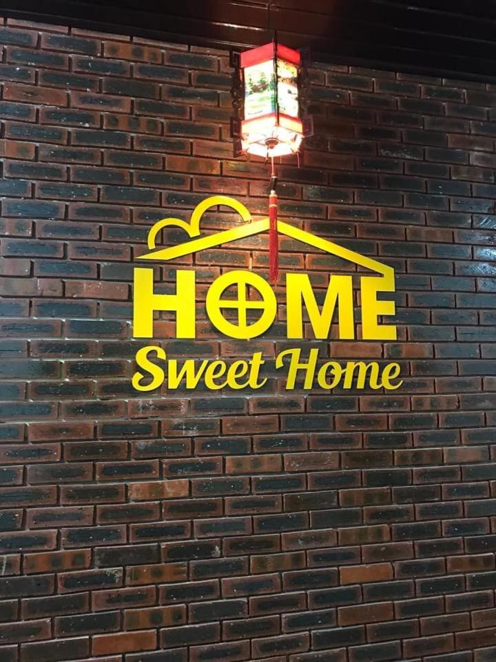 SEVEN HOMESTAY(HUE)
