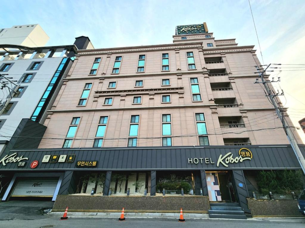 Hotel Kobos photo 2