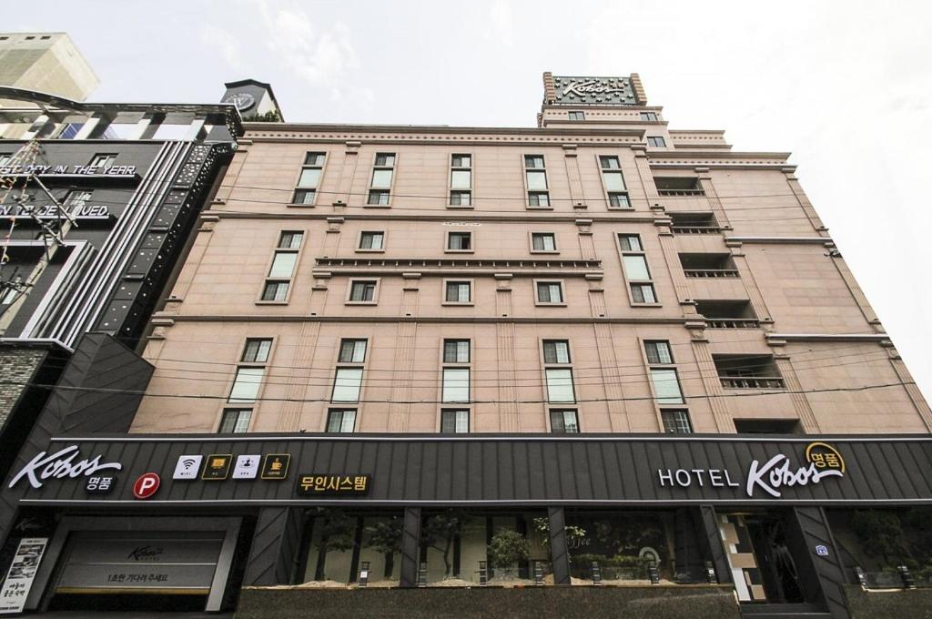 Hotel Kobos photo 4