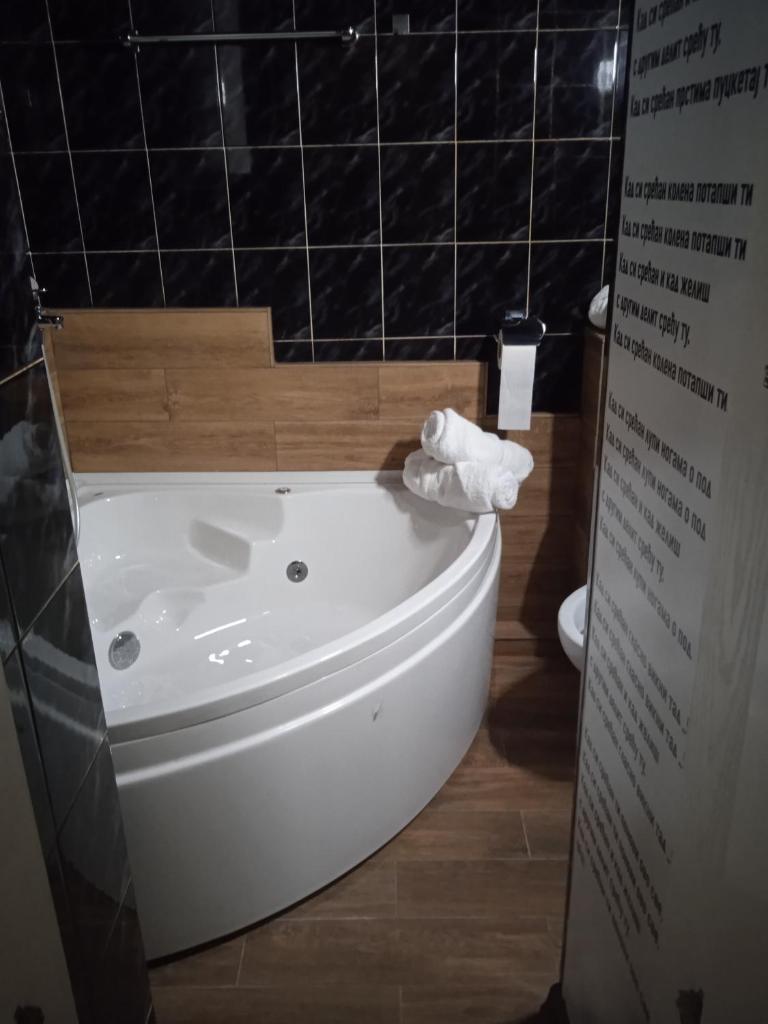 PANORAMA SPA apartman photo 1