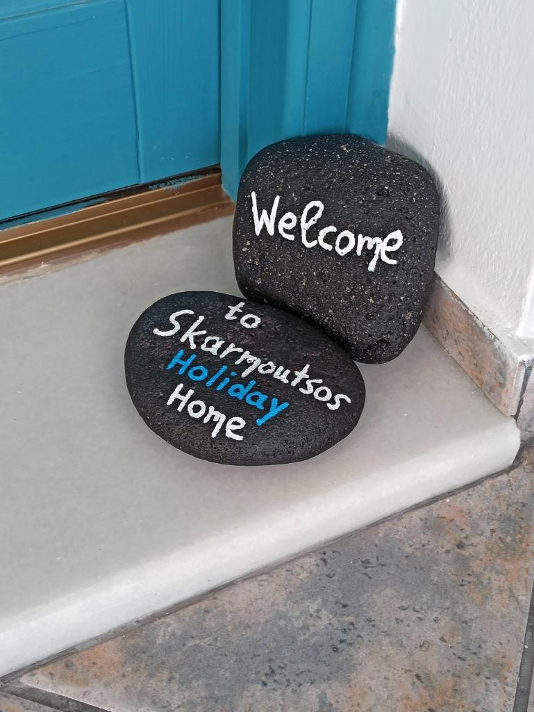 Skarmoutsos Holiday Home photo 1