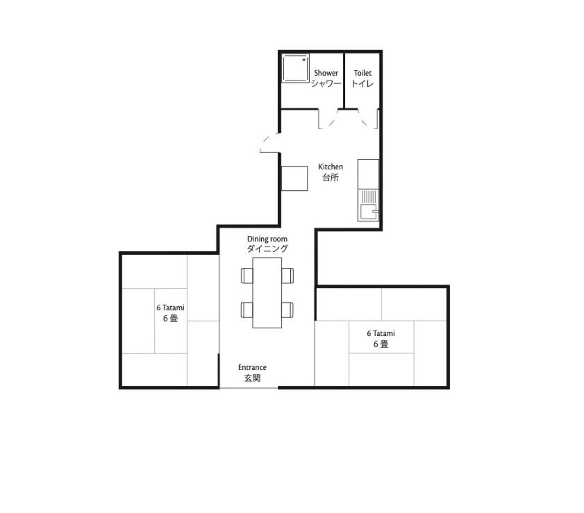 Mizuo Rental House in Mimitsu Historical Village - Max 4 ppl photo 1