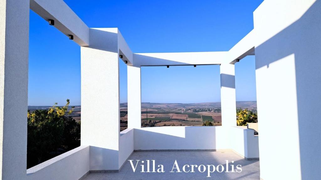 וילה אקרופוליס Villa Acropolis photo 1