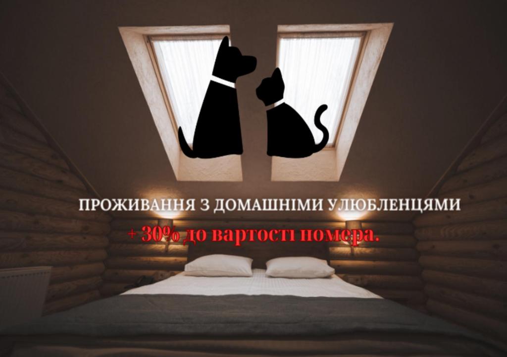 Turiyske Podvir'ya photo 2