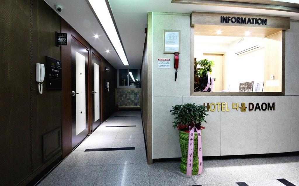 Daom motel photo 1