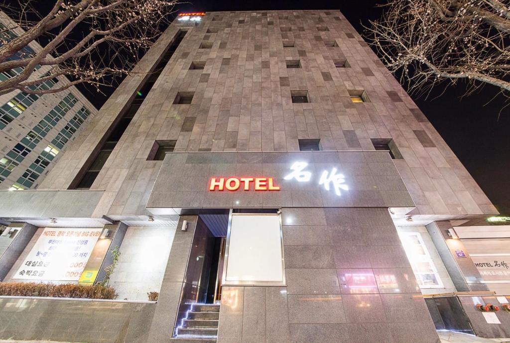 HOTEL MYEONG JAK photo 1