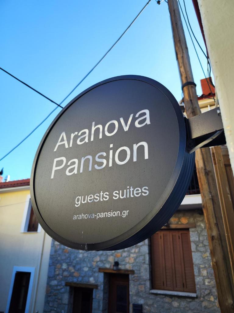 Arahova Pansion photo 3