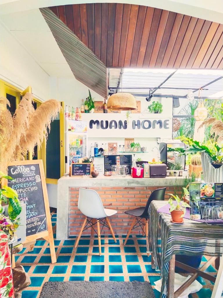 ม่วนโฮม muan home café&stay