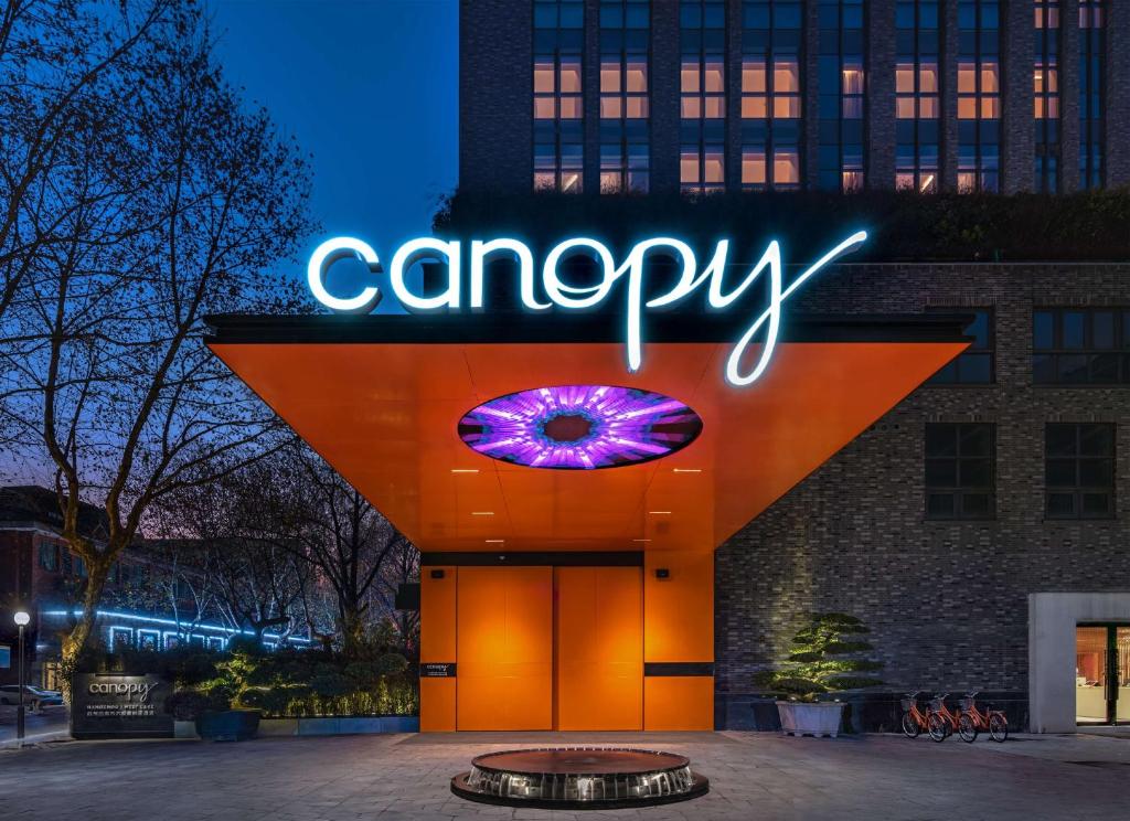 Canopy by Hilton Hangzhou West Lake photo 1