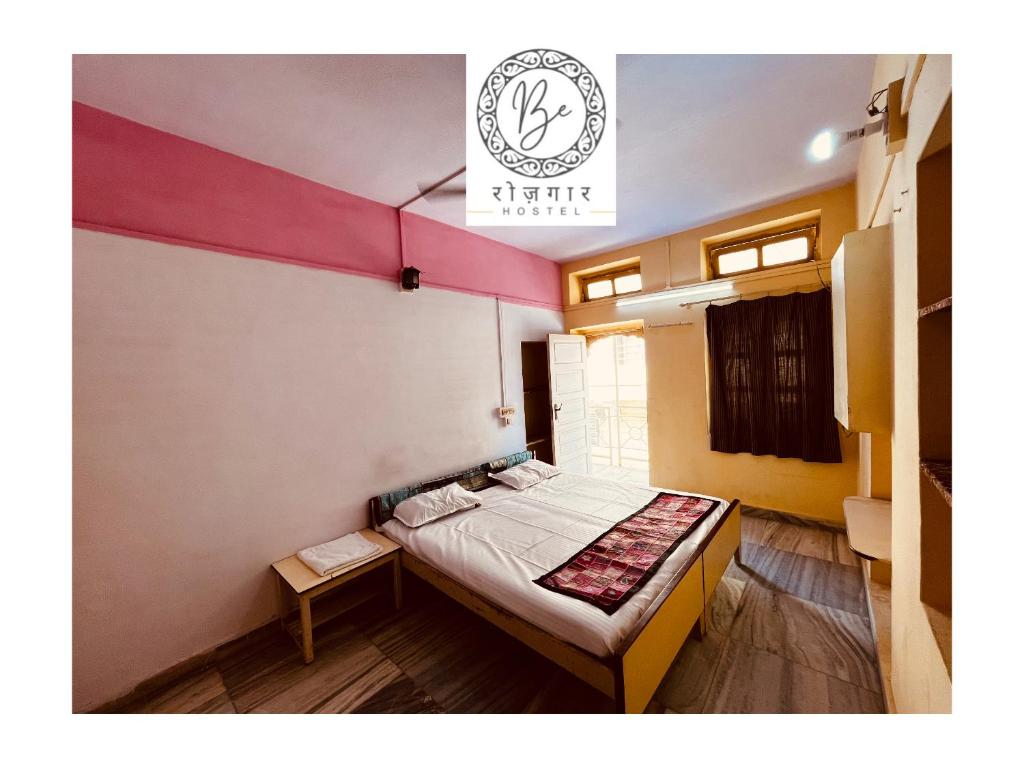 BEROZGAR HOSTEL photo 2