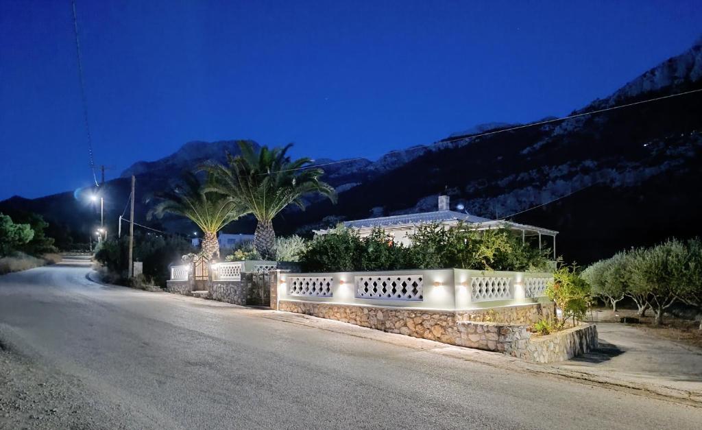 Reisis Family Residence photo 4