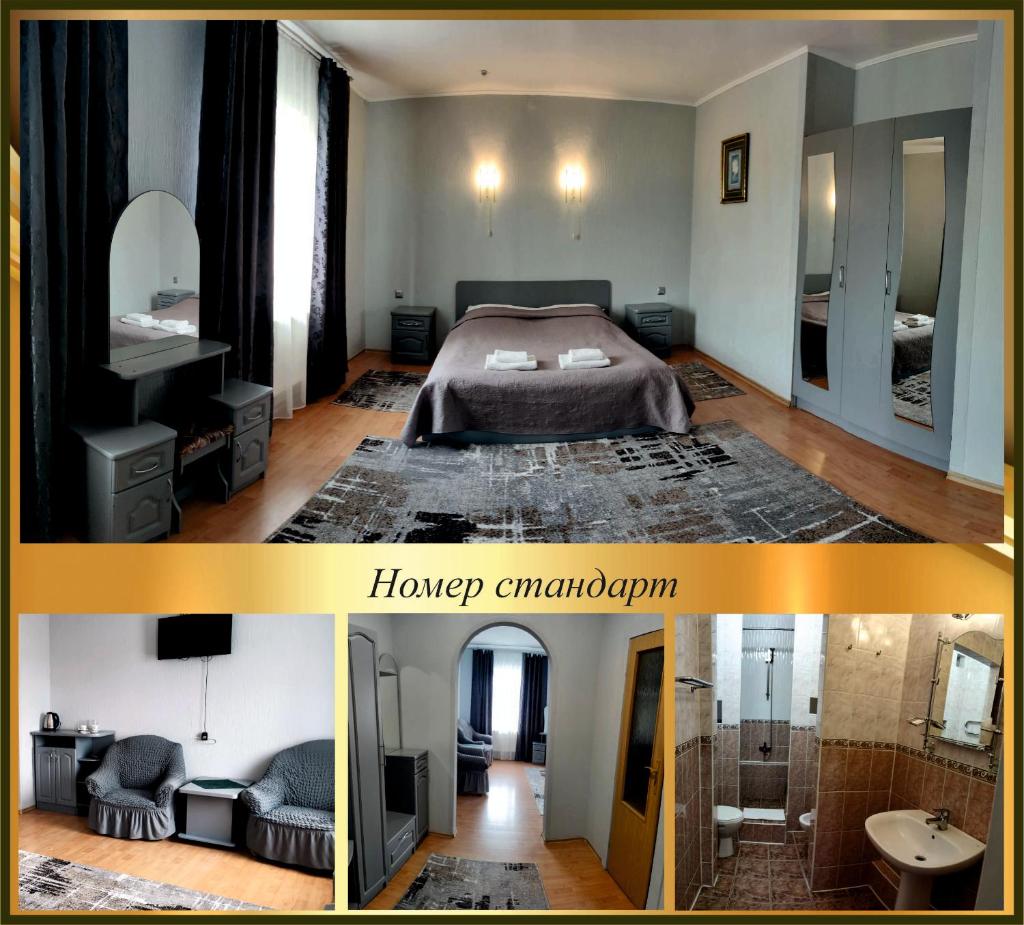 Zabava Guest House photo 2