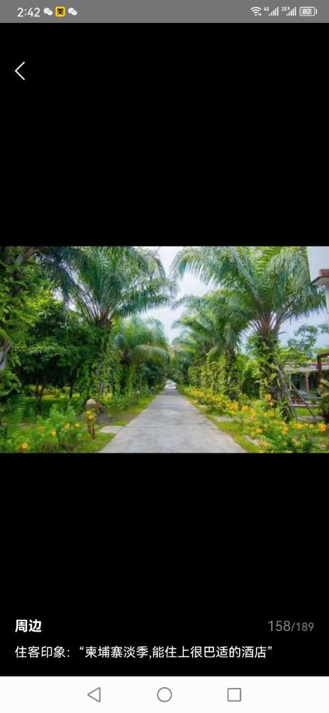 Twin Palms Resort photo 4