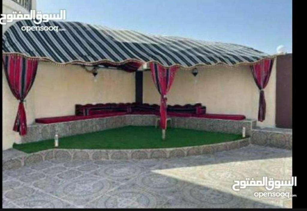 Raghad Chalet photo 4