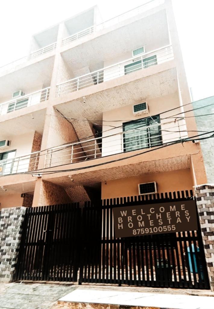 WELCOME BROTHERS HOMESTAYS -- LPU Law Gate -- For Family, Couples, Parents, Students