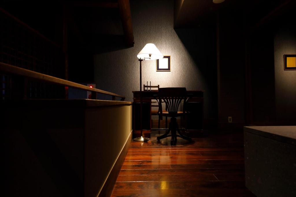 Ryokan Konomama photo 3