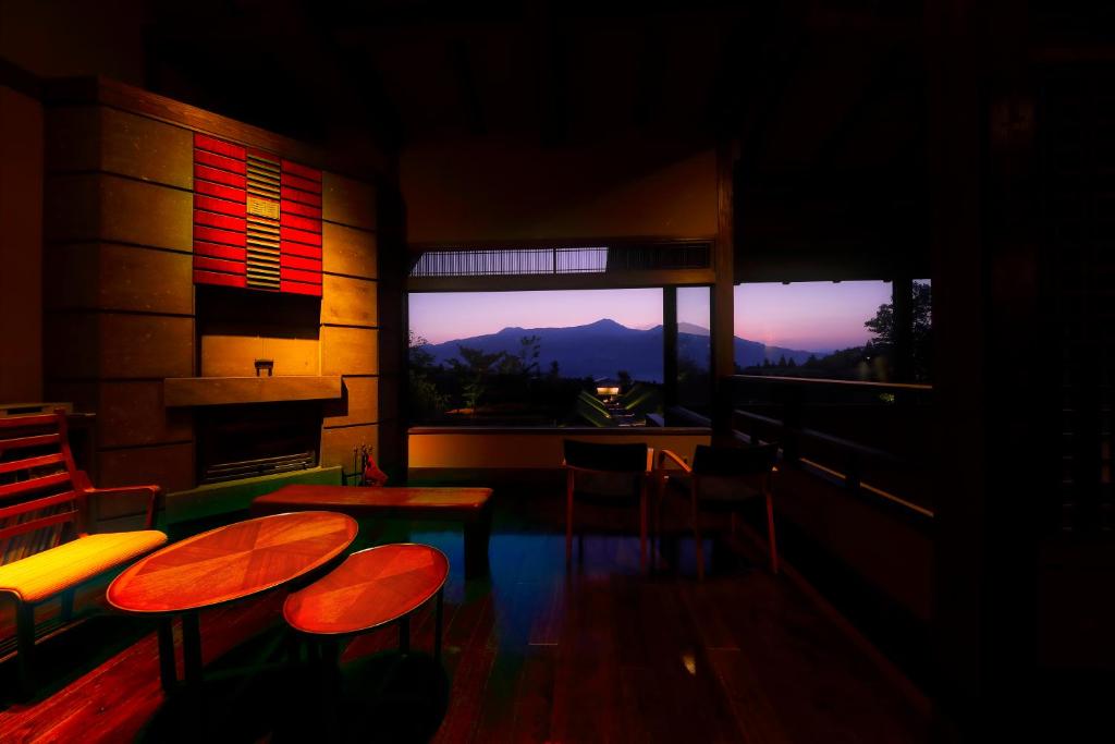 Ryokan Konomama photo 2