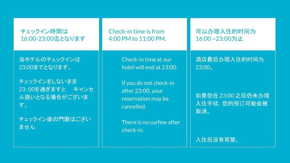 Tabist Business Hotel R Side Kanazawa photo 2