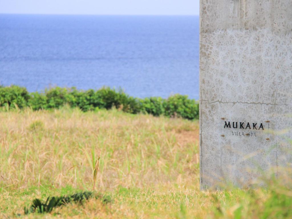 Mukaka Villa photo 1