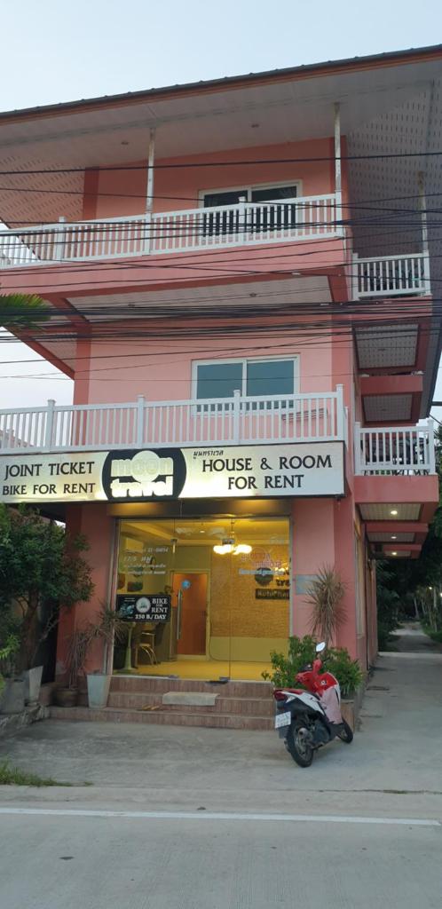Moon Travel Phangan photo 3