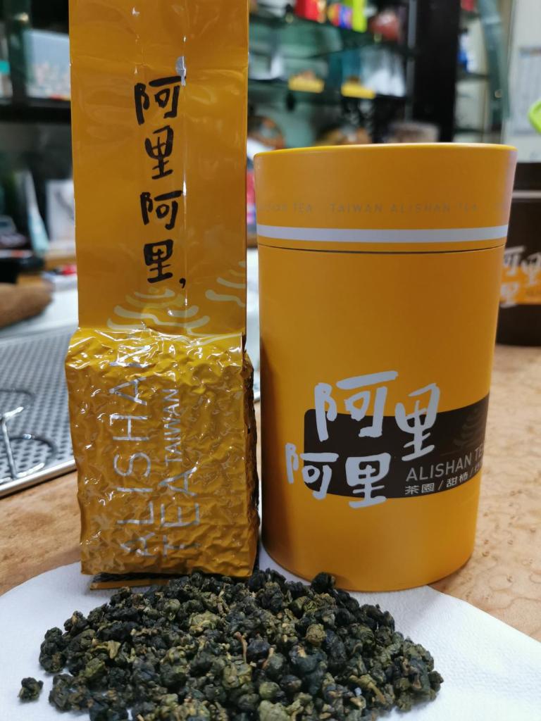 A-Li A-Li Homestay photo 2