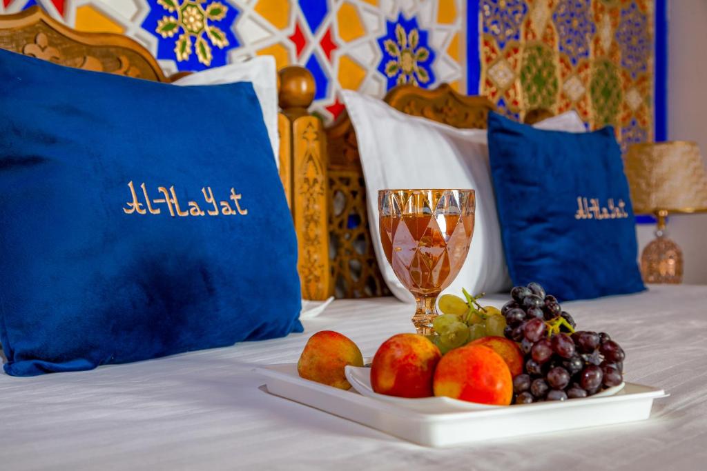 AL-HAYAT photo 2