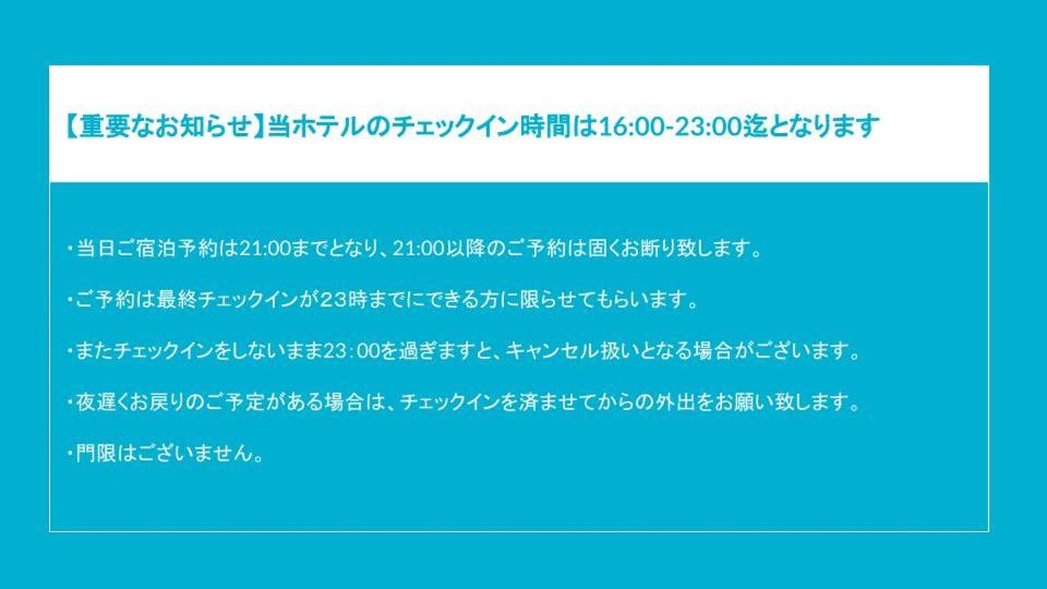 Tabist Business Hotel R Side Kanazawa photo 3