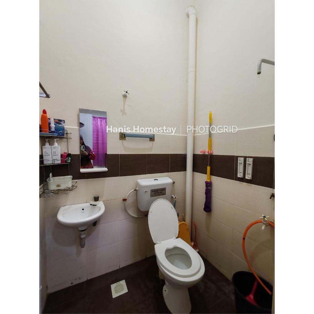 Hanis Homestay photo 1