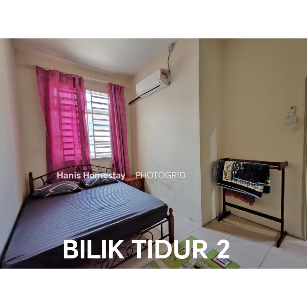 Hanis Homestay photo 4