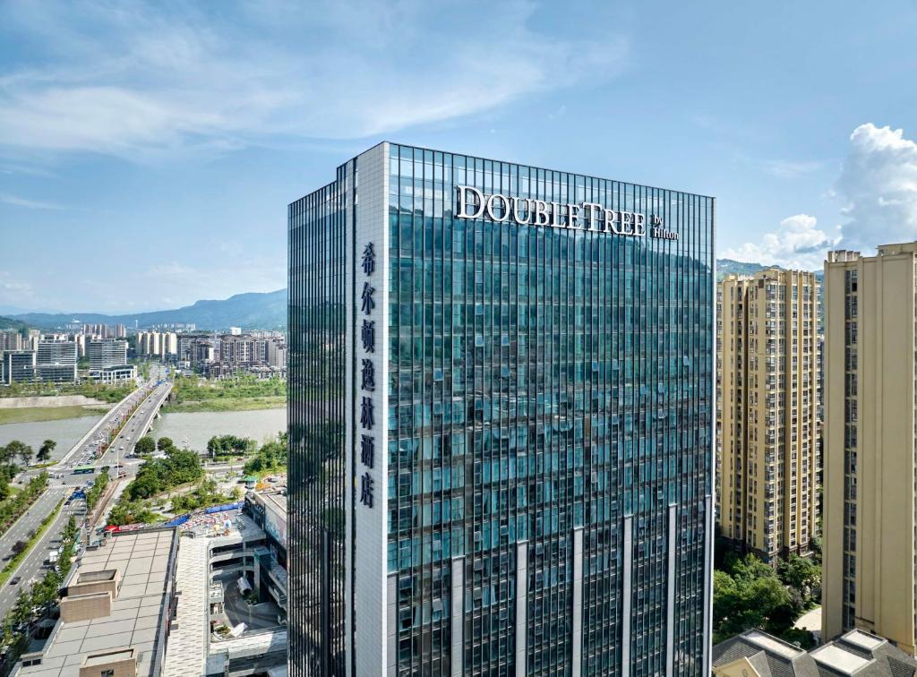 Doubletree By Hilton Ya'An photo 1