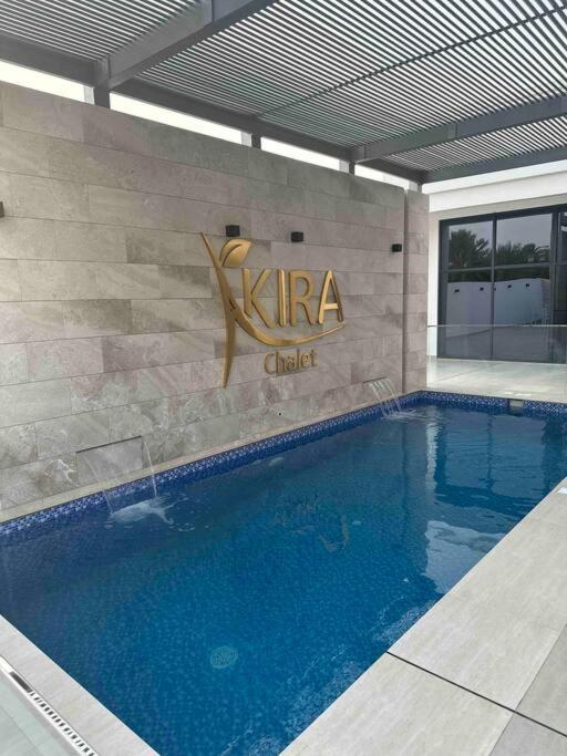 Akira Chalet photo 4