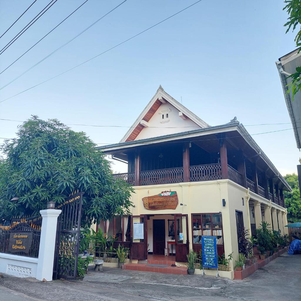 Villa Rattanakon photo 1