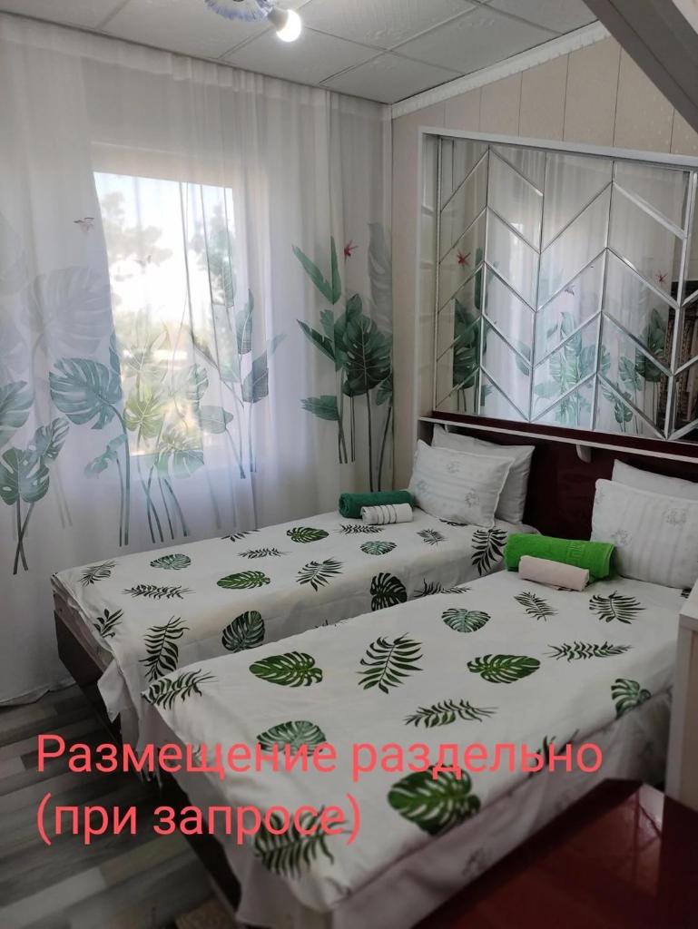 Komfort Lux Centre Karakol photo 4